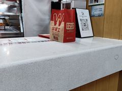 -华莱士·全鸡汉堡(杭州武林店)