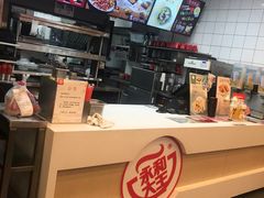 -永和大王(杨高中路店)