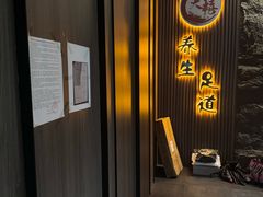 -天禧影院式足道·SPA(梅林店)
