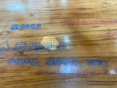 -海盗虾饭·剥好的小龙虾饭(上地辉煌店)