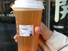 -杯欢制茶(三里屯店)