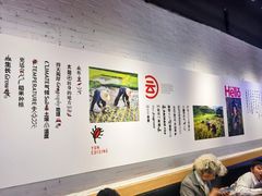 -云味馆·云南菜·云南米线(景田店)