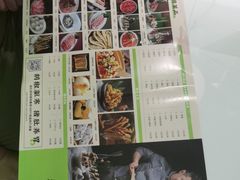 -洪氏嗨捞·广东猪肚鸡·椰子鸡火锅(西咸万象城店)