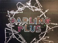 门面-Darling Queen·Mini·Live·House