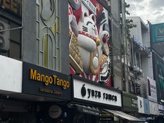 -Mango Tango