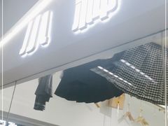 -百荣世贸商城