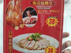 -江海酒家(赤岗店)