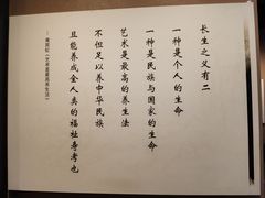 -浙江省博物馆(孤山馆区)