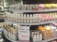 -GranVida生活超市(海信广场店)