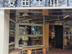 -麦田工坊(月湖店)