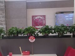 -倍儿红喜临门火锅(文兴路店)
