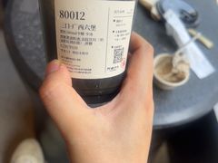 -阿嬷手作(南宁百盛印象城店)