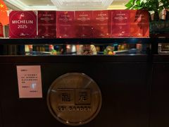 -利苑酒家(宜安广场店)