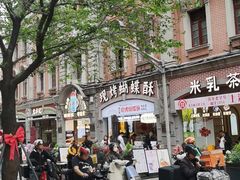 -国际饭店·帆声西饼屋(黄河路店)