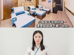 -上水足浴·按摩·SPA(火车站店)