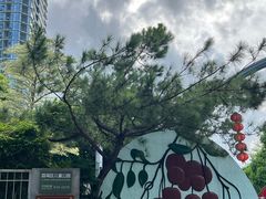 -荔湾区儿童公园