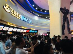 -万达影城(大明宫万达广场IMAX店)