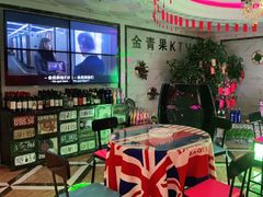 -金青果甄选KTV(劳动公园店)