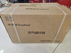 -KINGKOIL金可儿床垫(北五环红星美凯龙店)