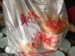 -段氏奇香花生米(长嘉汇店)