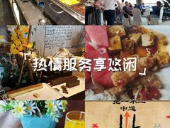 -粤海酒店-旋转餐厅
