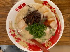 豚王拉麵（腩肉）-豚王拉面(澳门银河店)