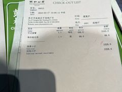 -萬國春·中菜馆(颐和公馆店)