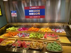 -姜胖胖首尔自助烤肉·街头小吃大排档(国瑞中心店)