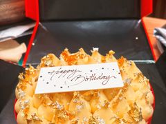 -甜艺廊(永利皇宫店)