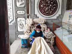 -璞真扎染博物馆