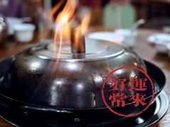 -顺德火焰醉鹅坊(珠海店)