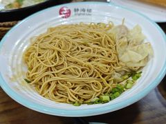 -静海楼(学田店)