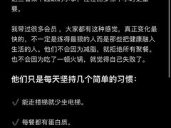 -南方医科大学南方医院(院本部)