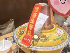 -0317火锅鸡·清真(正达店)