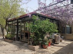 -二当家山庄(崮五路店)