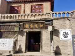 -镇北堡西部影城