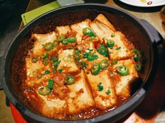 砂锅脆皮豆腐-炊烟小炒黄牛肉(中心印象城店)