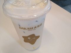 -大卡司DAKASI(连城新天地店)