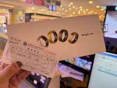 -鹰巢数码EAGLE’S NEST(燕莎店)