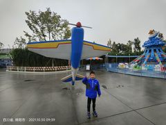 -江油特色冷沾沾(火炮街店)