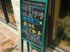 -新华书店(龙头路店)