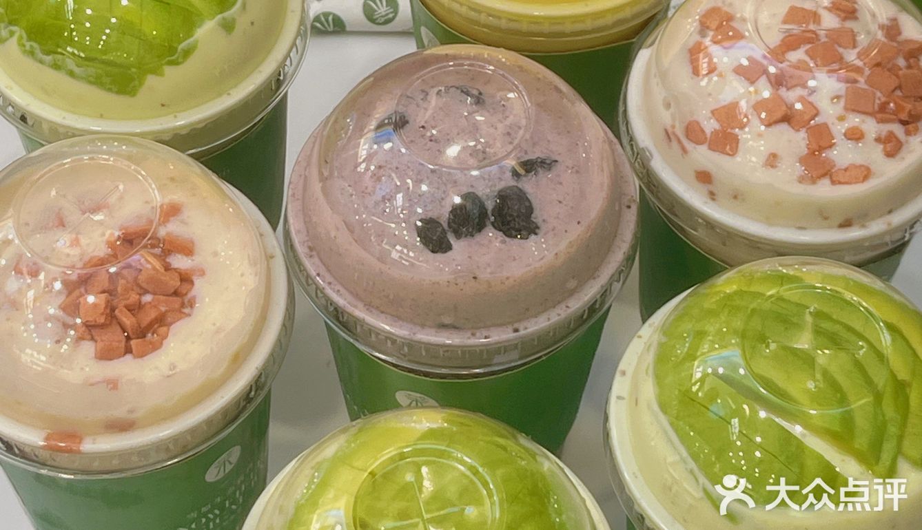 我的牛油果控必去圣地