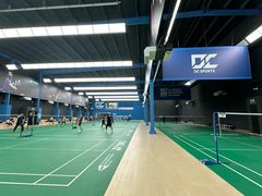 -DC极兔羽毛球馆YONEX(诸光馆)