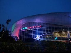 iphone_upload_pic-宝能国际体育演艺中心