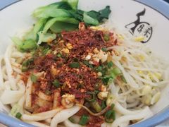 -酱府老碗面(西大店)