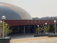 -国家大剧院