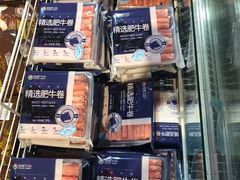 -盒马鲜生(大成店)