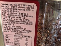 -果蔬好生活超市(乐堤港店)