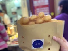 -三厘鸡蛋仔(印力店)