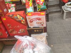 -津乐园(宜白路店)